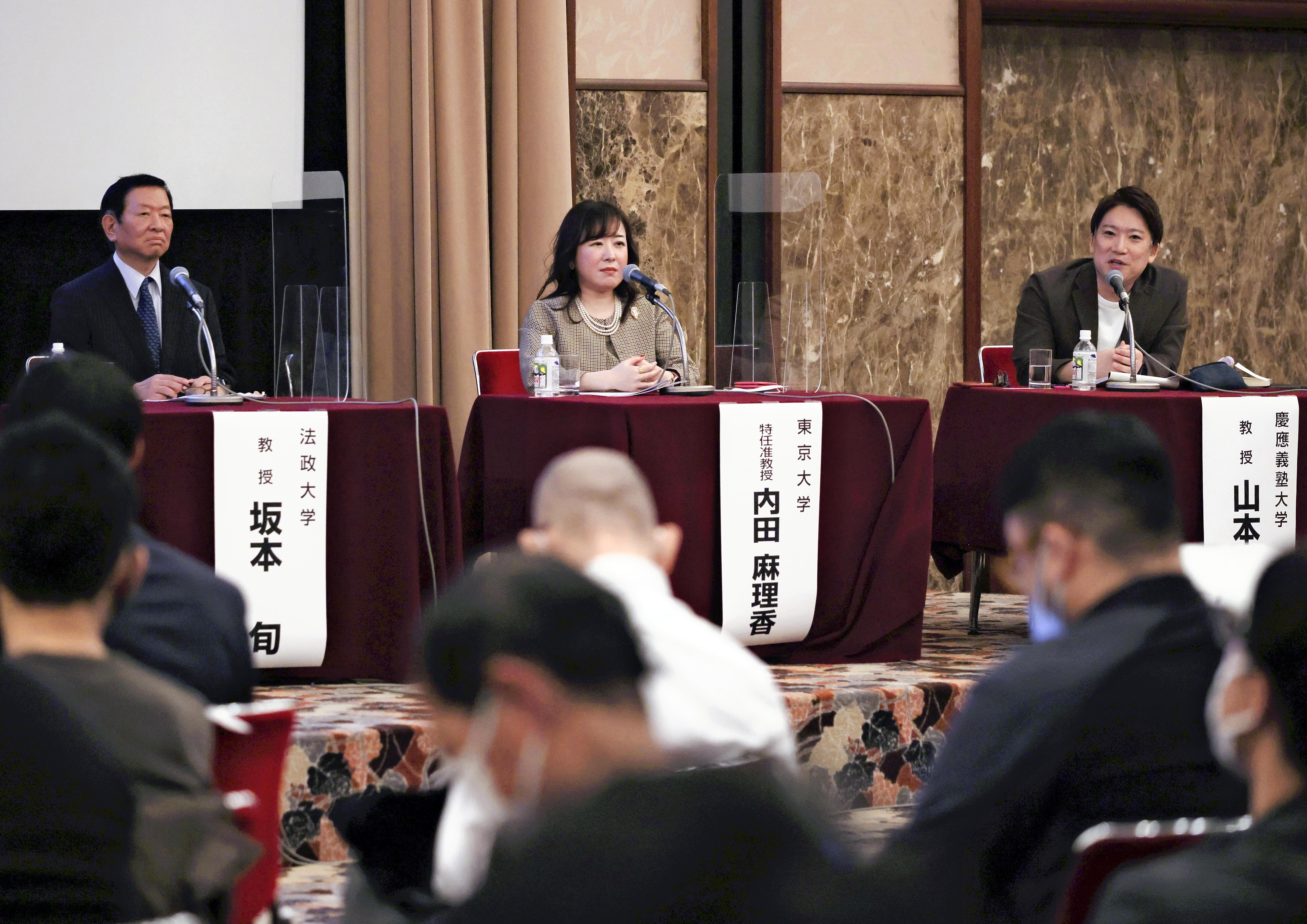 情報との向き合い方を議論...「虚実のはざま」シンポジウム : ニュース・リテラシー教育 : 読売新聞教育ネットワーク