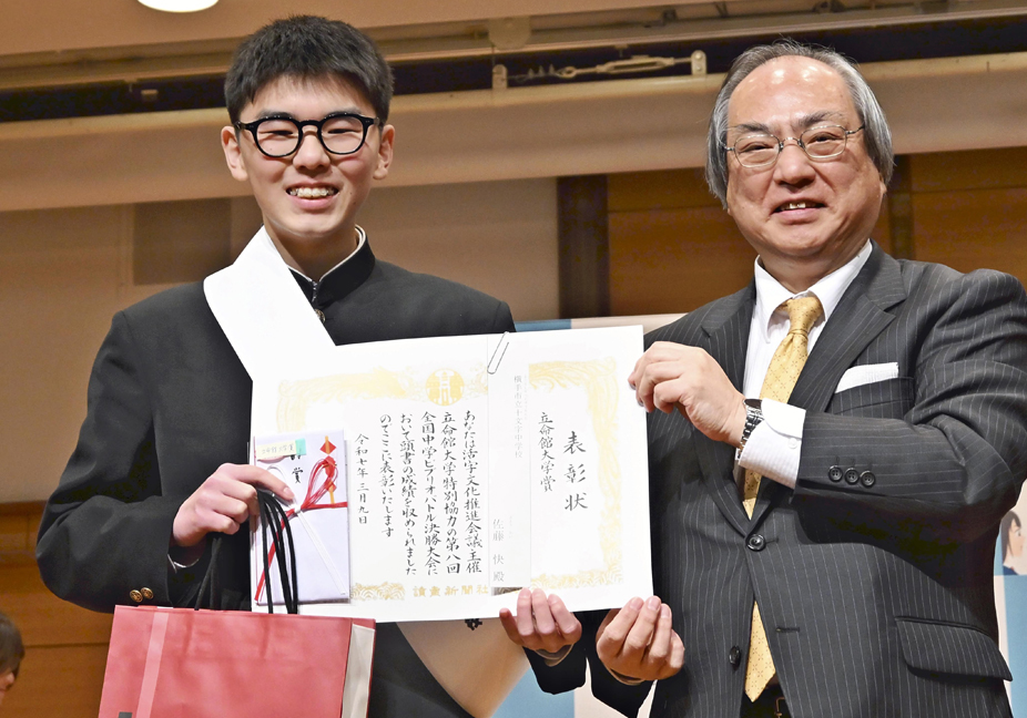 男子高の描写に中学生の僕まで懐かしくなる」と佐藤快さん全国中学