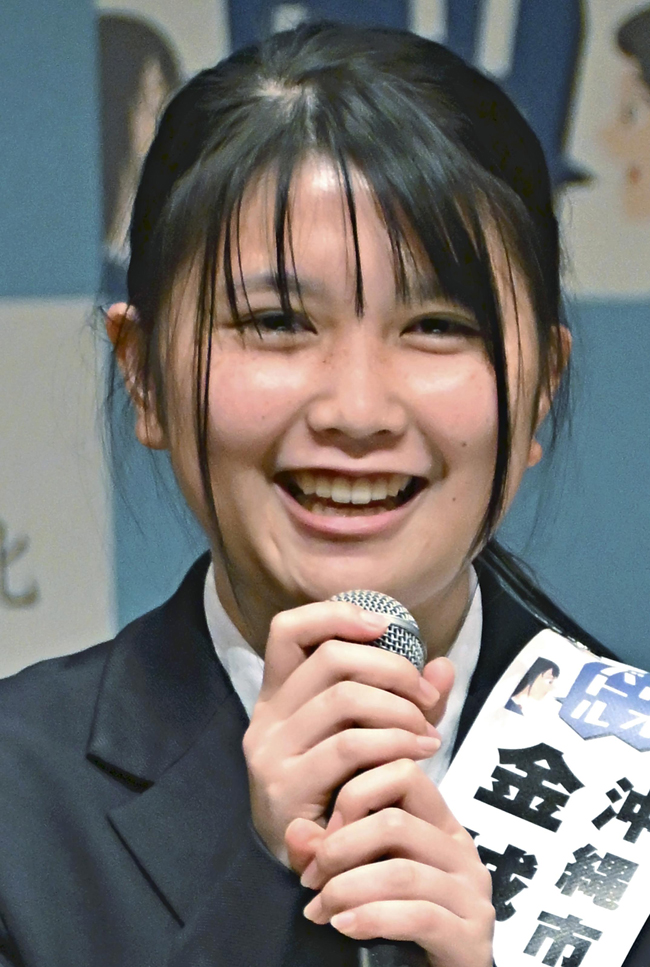 第9回全国中学ビブリオバトル【動画、写真特集】優勝は沖縄市立宮里中